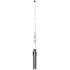 Shakespeare VHF 8' 6225-R Phase III Antenna - No Cable [6225-R] | Catamaran Supply