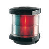 Hella Marine Tri-Color Navigation Light - Incandescent - 2nm - Black Housing - 12V [002984535] | Catamaran Supply