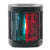 Hella Marine Bi-Color Navigation Lamp- Incandescent - 1nm - Black Housing - 12V [003562045] | Catamaran Supply